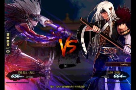 为什么说鬼泣人有大病之命?解读“鬼泣”背后的心理暗示与人生哲学