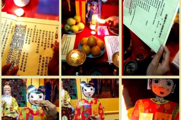 探究童子命的奥秘及破解之道——破解命运的智慧与方法