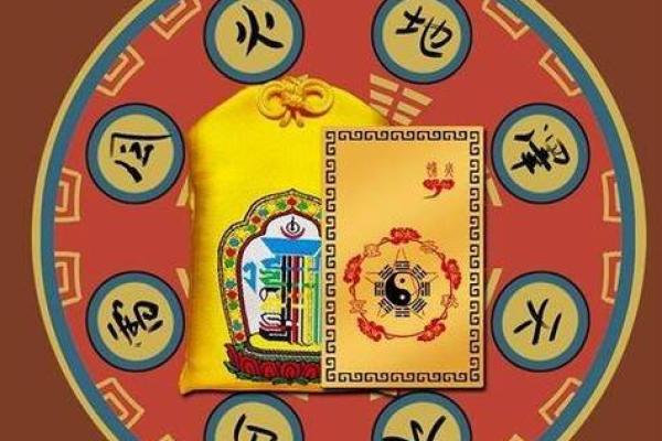 探究五行缺金男孩命运：寻找生命中的金属能量
