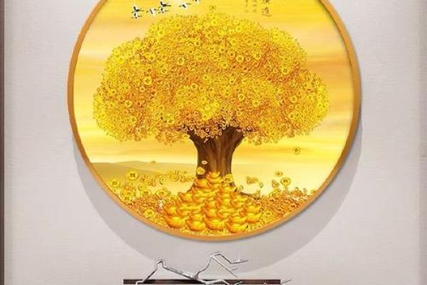 土命与金命家居挂画的风水与美学搭配探讨