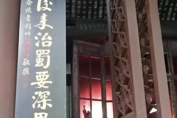 仙命甲午年：适宜葬于何山何向的深思探讨