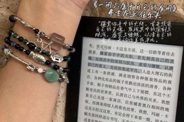 探索灵魂的身份：当她是女儿身却有男儿命时的生命旅程