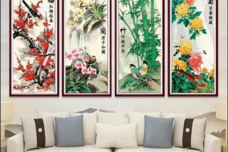 土命与金命家居挂画的风水与美学搭配探讨