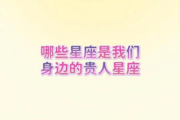 土命人生：什么命的孩子最幸福，如何助他们健康成长？