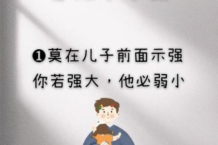小儿之命不易:珍惜生命的每一个瞬间