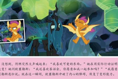 为什么一个人有9条命?揭开背后的秘密与故事