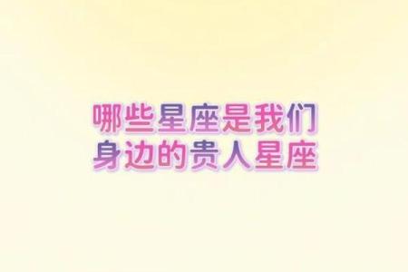 土命人生：什么命的孩子最幸福，如何助他们健康成长？