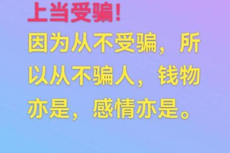 为几百块钱,值得拼命吗?是生活的选择还是心灵的桎梏?