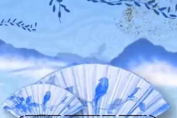 水命生什么命的孩子好？解析水命与五行的关系