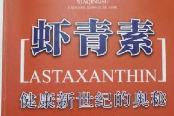 为什么老人通常是“瘦子命”？探究健康与生活的奥秘
