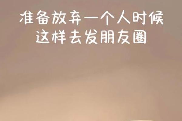 学霸与学渣：谁才是人生的赢家？探讨两种人生轨迹的背后故事！