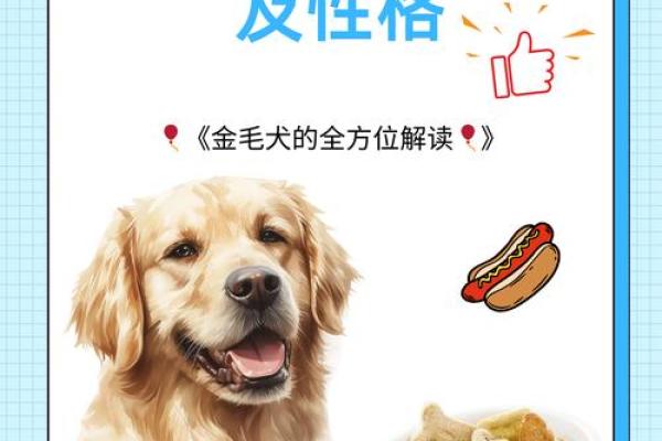 天生贱命的动物：为何命运总是与它们作对？