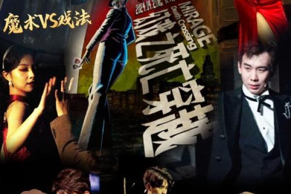 有人命不能去上海：城市背后的潜规则与生存的缩影