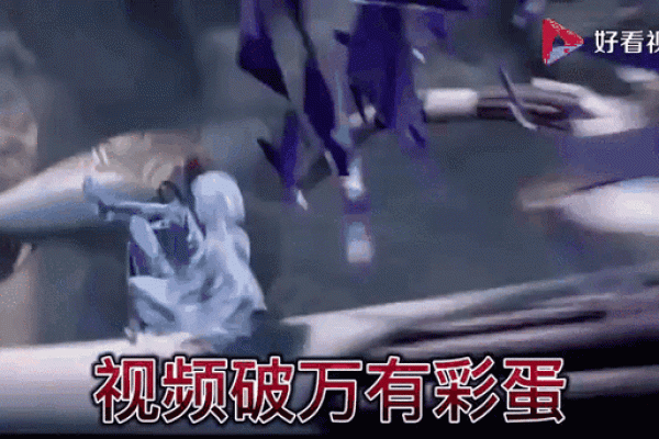 渣男的命运：是撩妹高手还是遭遇报应？
