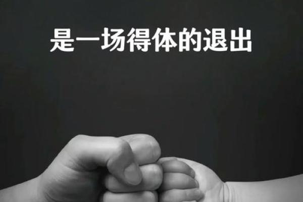 用生命的爱与智慧拯救我儿子的命：一个父亲的心路历程
