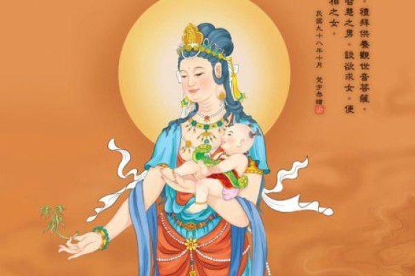 阴历7月24生人命运解析：揭开人生智慧之钥