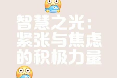 以命换命的代价:深思熟虑的选择与悔恨之路
