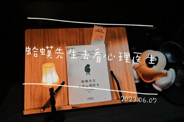 探寻“养命先生”的奥秘：从生活到心理的全面健康指导
