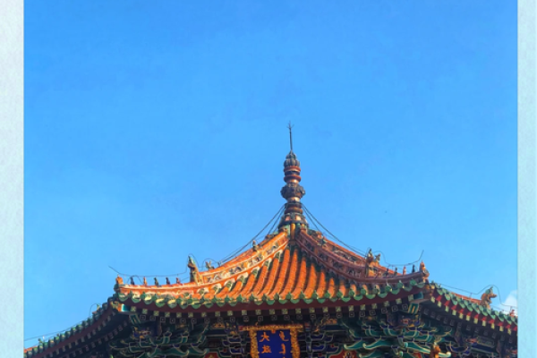 住在故宫：命格与历史交融的独特体验