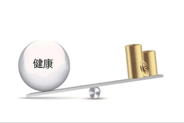 网友的命也是命：生命的价值与选择的重要性