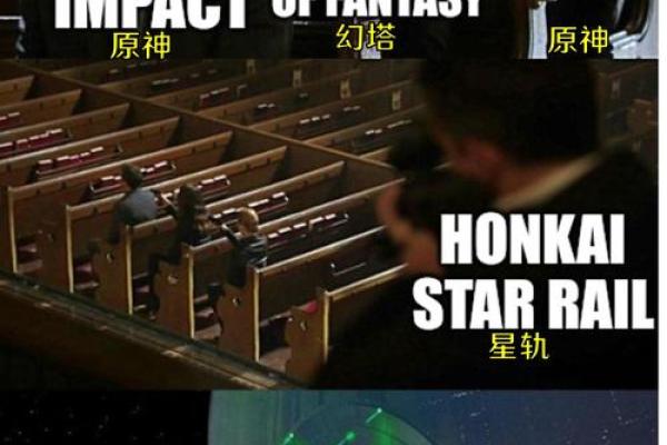 原神外服为何将“凸”称为“命座”的深度解析