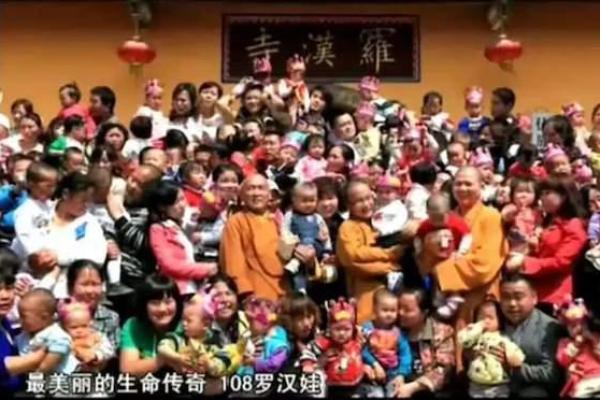 戊日出生的人命理解析：揭开生命的神秘面纱