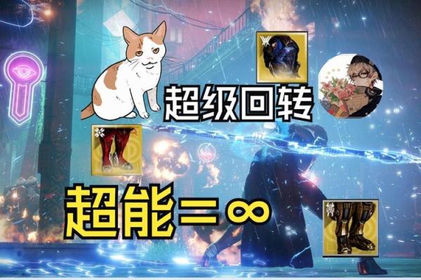 土命人的幸运名字与命运的秘密探索