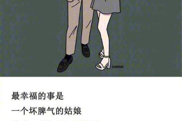 在爱情的温柔里，惜你如命的真谛