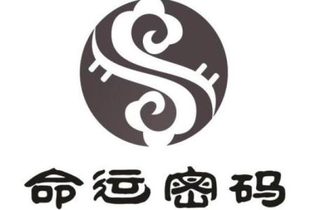 指甲扁平的命格解析:深藏的命运密码与个性特征