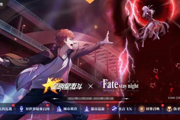 探秘“命凌人”之谜：不可思议的生命与命运交织
