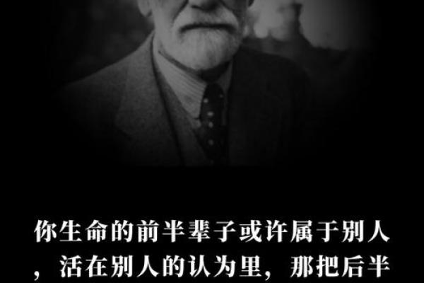探寻生命的延续：为什么有些人拥有下辈子的命？