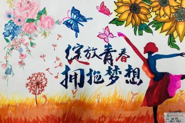 追逐梦想：为什么拼了命也要搞工业化？