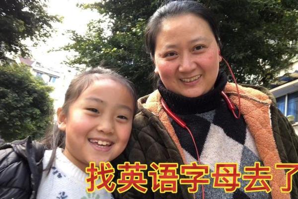 探讨“找个妹妹”现象：背后的心理与社会意义