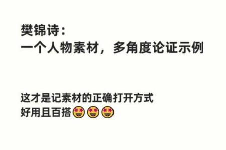为别人拼过命的行业:那些无名英雄的坚守与奉献