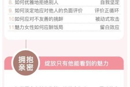 探索行业魅力:哪些领域最适合成为“老板”?