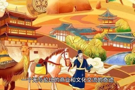 五行缺土命里缺缘:寻觅属于你的情感纽带