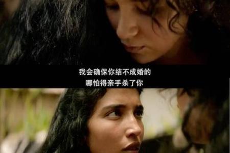 无儿无女的命运：孤独与自由的双面人生