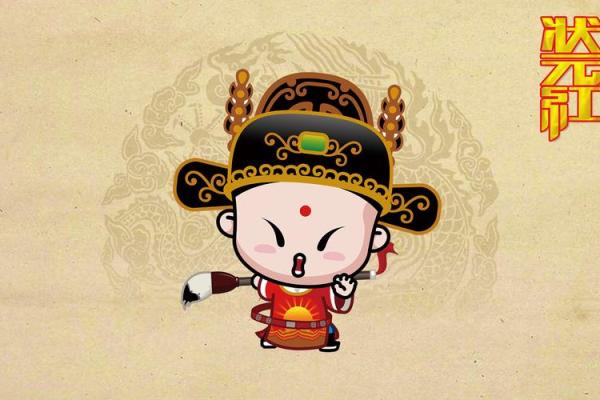 探寻童子娘娘的神秘命运与信仰之美