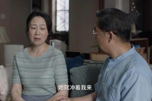为什么有的小三命那么好：背后的故事与启示