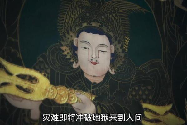 探索超自然：为什么我能看到十四条命的秘密