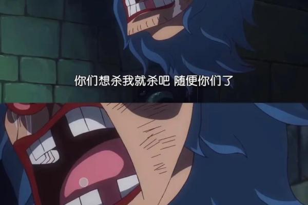 一命呜呼：生命的终结与存在的思考