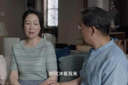 为什么有的小三命那么好：背后的故事与启示