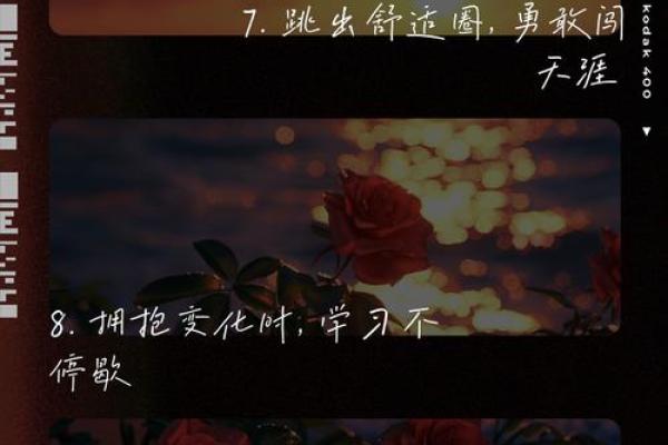 为什么说人要大富大贵的命，开启人生的无限可能