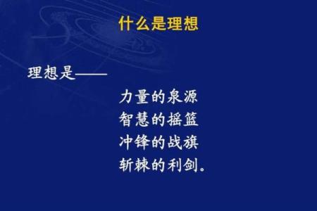 西安兄弟拼了命:在城市与梦想之间的奋斗故事