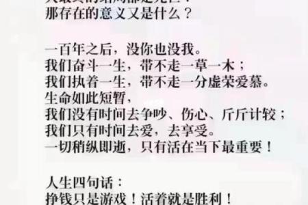 为什么有些人命中注定不能去海南打工?不可忽视的原因解析!