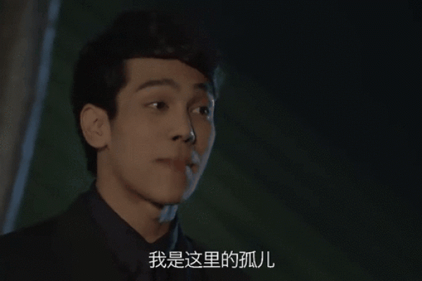 天煞孤星命：那些命中注定的孤独与辉煌