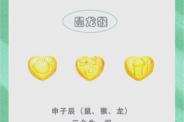 屋上土命配什么命才更旺？探寻命理奥秘！