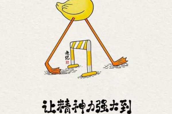 为什么男人的命不好：潜藏在生活中的种种困境