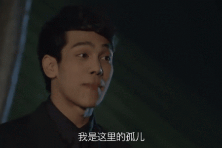 天煞孤星命：那些命中注定的孤独与辉煌