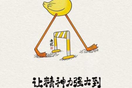 为什么男人的命不好:潜藏在生活中的种种困境
